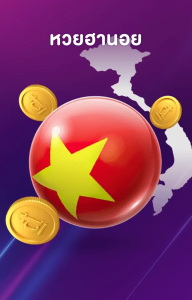 huay889-_E0_B8_AB_E0_B8_A7_E0_B8_A2_E0_B8_AE_E0_B8_B2_E0_B8_99_E0_B8_AD_E0_B8_A2