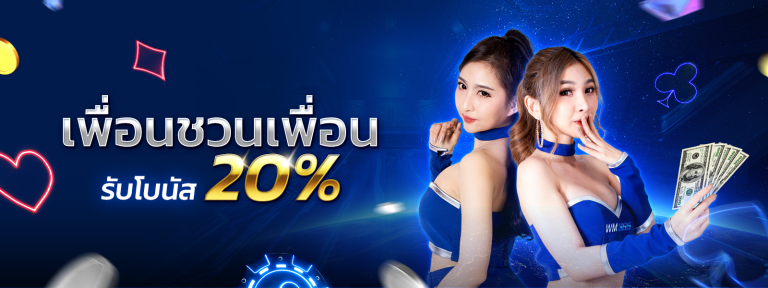 huay889-_E0_B9_80_E0_B8_9E_E0_B8_B7_E0_B9_88_E0_B8_AD_E0_B8_99_E0_B8_8A_E0_B8_A7_E0_B8_99_E0_B9_80_E0_B8_9E_E0_B8_B7_E0_B9_88_E0_B8_AD_E0_B8_99 (1)